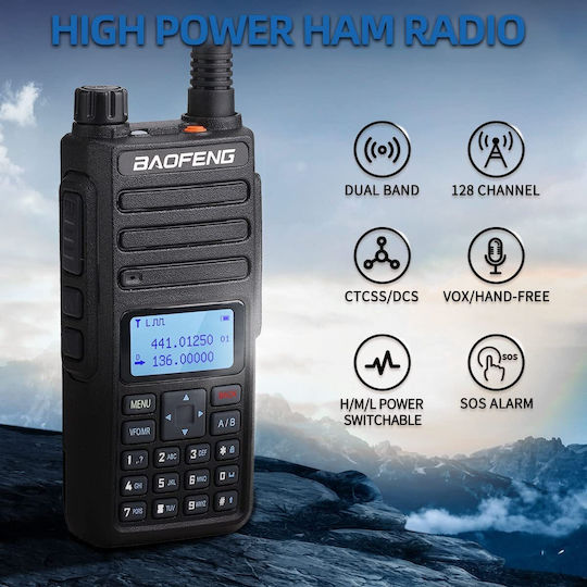 Baofeng BF-H6 Wireless Transceiver UHF/VHF 10W with Monochrome Screen