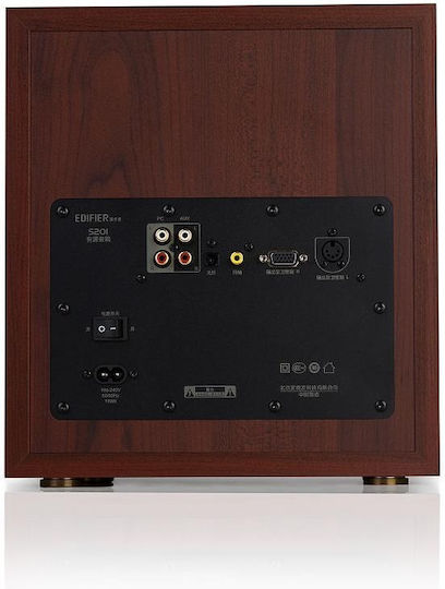 Edifier S350DB Компютърни тонколони 2.1 с Bluetooth и мощност 150W в Кафяв цвят