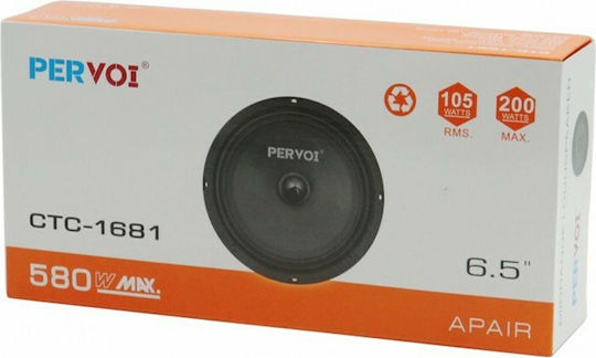 PerVoi Car Speaker Set 6.5" with 105W RMS (Woofer)