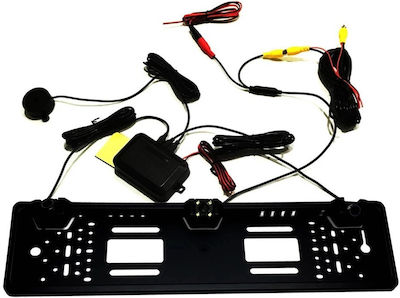 Waterproof Car Reverse Camera with License Plate Frame and Night Vision Universal 3830