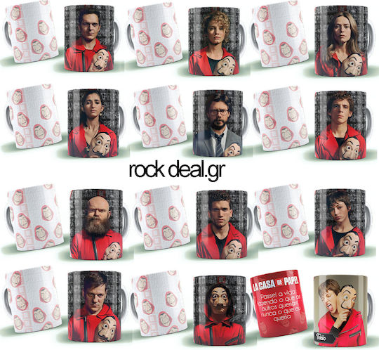 Rock Deal La Casa De Papel Keramiktasse Mehrfarbig