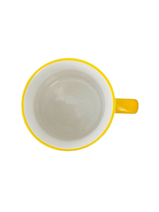 Mug Plastic White 350ml