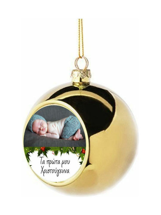 TKT Christmas Glass Ball Ornament Gold