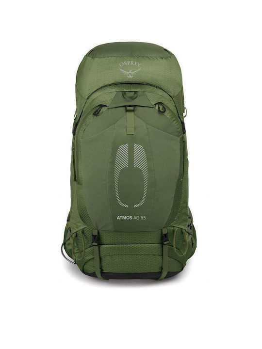 Osprey Atmos AG 65 Ορειβατικό Σακίδιο 65lt Αδιάβροχο Mythical Green