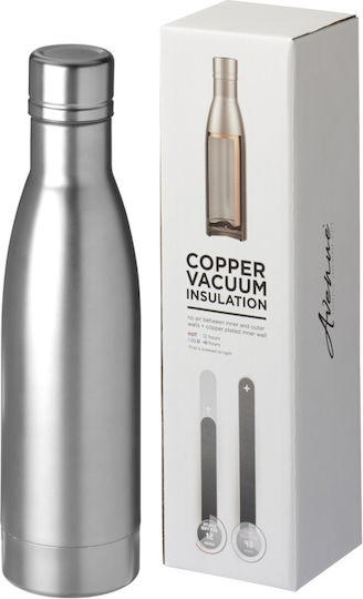 Pf Concept Μπουκάλι Θερμός Ανοξείδωτο 500ml Ασημί