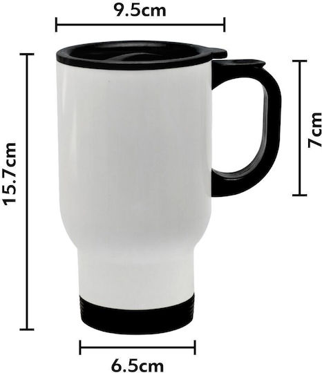 Koupakoupa Stainless Steel Thermos Bottle 450ml White with Handle Straw and Mouthpiece