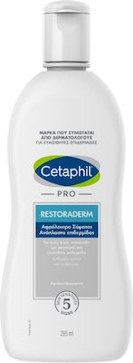 Cetaphil RestoraDerm Βath Wash 295ml