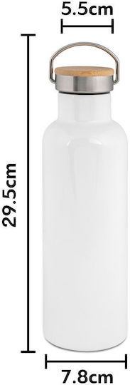 Koupakoupa Mandalorian Kids Water Bottle Star Wars Aluminium White 750ml