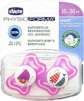 Chicco Schnuller Silikon Fisch/Huhn Pink mit Etui für 16-36 Monate 2Stück