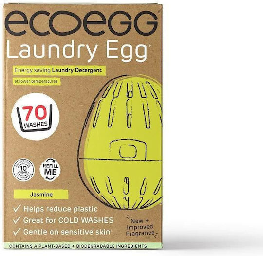 Ecoegg Laundry Egg Washing Accessories for Clothes 1pcs