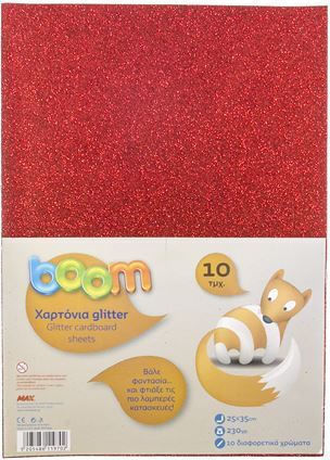 Boom Carton Glitter