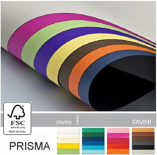 Favini Χαρτόνι Κανσόν 50x70εκ. Καφέ
