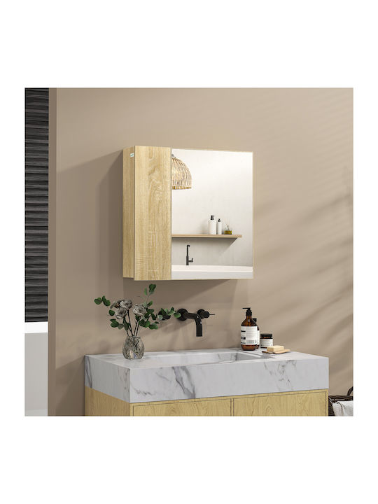 Kleankin Rectangular Bathroom Mirror made of Particle Board with Shelf & Cabinet 60x60cm