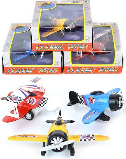 Den Goda Fen Airplane for 3+ years+ Years
