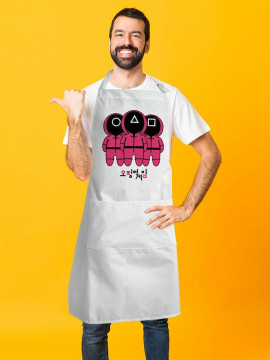 Koupakoupa game Ποδιά Κουζίνας Λευκή KP_8972_APRON-BBQ-ADULT