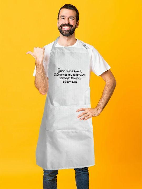 Koupakoupa Küchenschürze Weiß KP_8163_APRON-BBQ-ADULT 1Stück