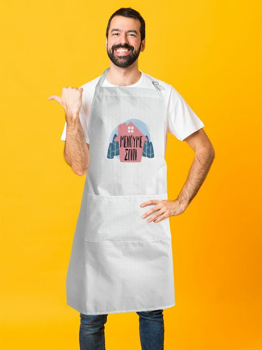 Koupakoupa Küchenschürze Weiß KP_407_APRON-BBQ-ADULT 1Stück