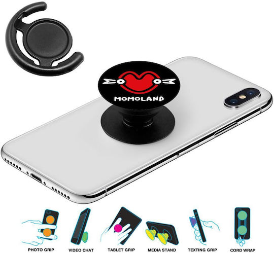 Koupakoupa Pop Socket Κινητού