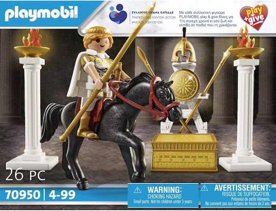 Playmobil Play+Give Alexander the Great for 4+ years old years old