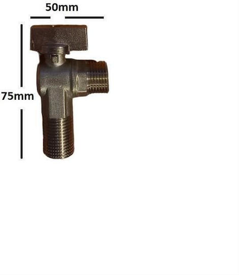 A.Z.XTR EME Valve / Switch Corner 1/2"x1/2"