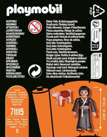 Playmobil Naruto Shizune for 5-99 years old