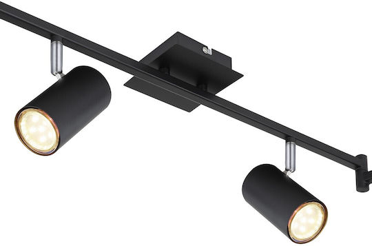 Globo Lighting Πλαφονιέρα Οροφής 180εκ. Μαύρη με Ντουί GU10