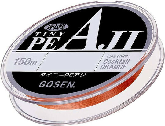 Gosen Fishing Line L150m