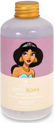 Mad Beauty Princess Jasmine Κρεμώδες Αφρόλουτρο 300ml