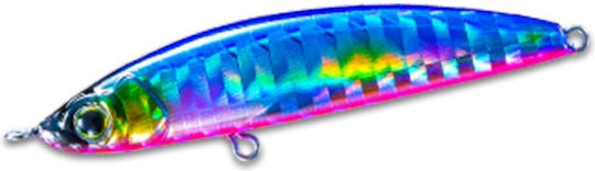Duel Hardcore LG Sinkend Bleistift Künstliche Köder Fisch (Minnow) 5cm/4g Beiges