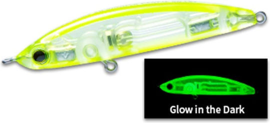 Duel Hardcore LG Sinkend Bleistift Künstliche Köder Fisch (Minnow) 5cm/4g Beiges