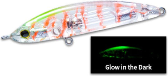 Duel Hardcore LG Sinkend Bleistift Künstliche Köder Fisch (Minnow) 5cm/4g Beiges
