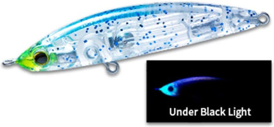 Duel Hardcore LG Sinking Pencil Изкуствена Примамка Малка Рибка (Minnow) 5см/4гр Бежова
