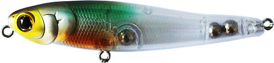 Soul Lures Τεχνητό Δόλωμα 11εκ./21gr SR