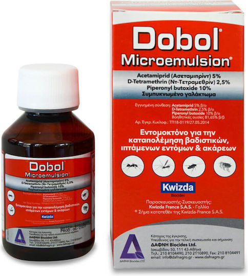 Kwizda Dobol Microemulsion Υγρό για Κουνούπια / Μυρμήγκια 100ml