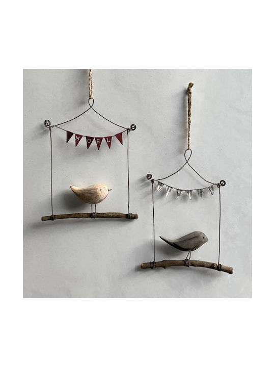 Synchronia Hanging Handmade Wall Decor Made of Metal 11x1.5x11cm