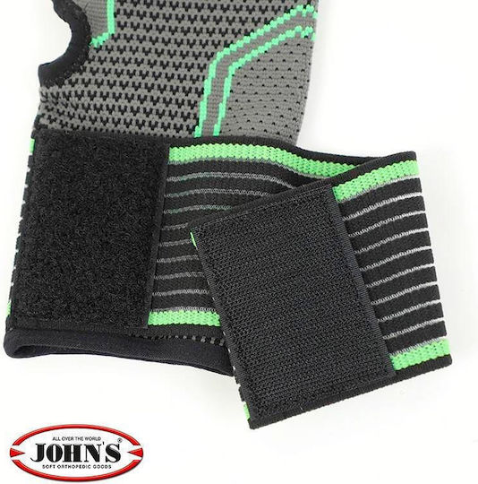 Johns E-Force Гума Накитник с Закопчаване в Сив Цвят 22355