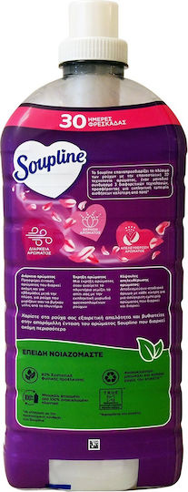 Soupline Condensed Fabric Softener 56 Measuring Cups