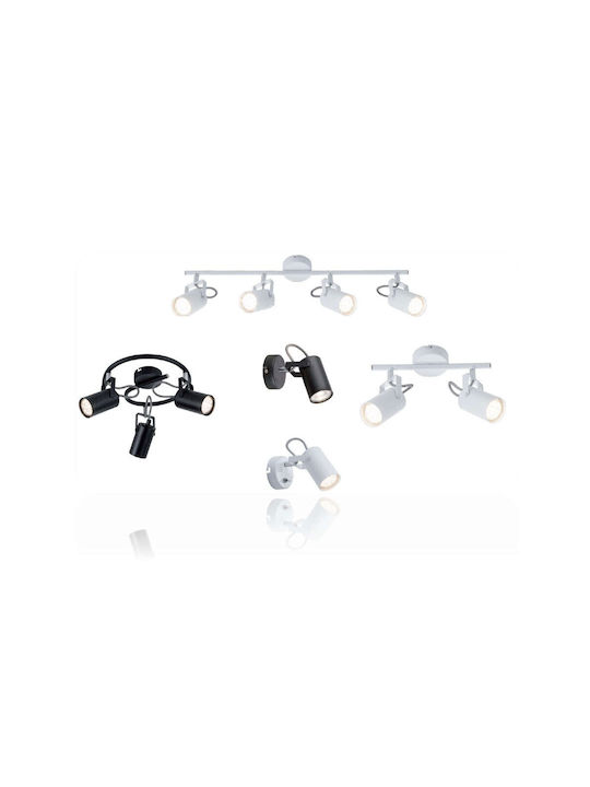 Elmark Single Ceiling & Wall Spot with GU10 Socket in White Color
