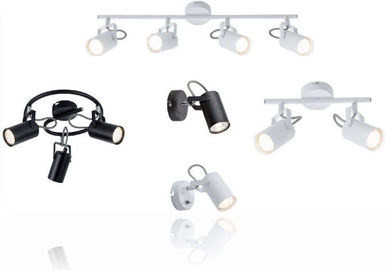 Elmark Single Ceiling & Wall Spot with GU10 Socket in White Color Elmark Single Ceiling & Wall Spot with GU10 Socket in White Color