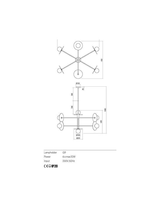 Redo Group Plato Pendant Chandelier for 6 Bulbs G9 Gold