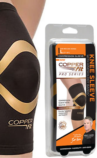 Copper Fit HO-38703 Επιγονατίδα 1τμχ
