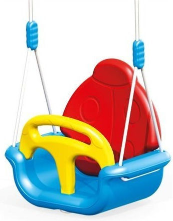 Dolu Plastic with Protector Swing 49x49x49cm for 1+ years