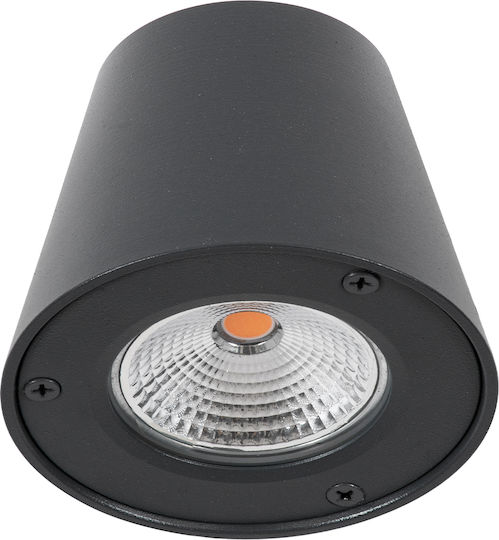 GloboStar Gardenia Wall-Mounted Outdoor Lighting Spot LED IP65 7W with Warm White Light Double Beam 9.5x13x7.7cm