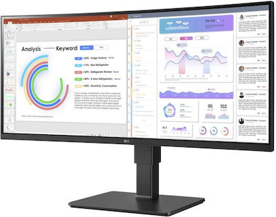 LG 34BQ77QB-B Ultrawide IPS HDR Curved Monitor 34" QHD 3440x1440 με Χρόνο Απόκρισης 5ms GTG