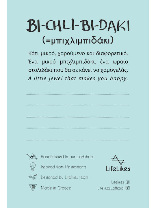 LifeLikes Επιχρυσωμένο Βραχιόλι Ποδιού από Ατσάλι Πολύχρωμο