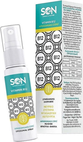 Science of Nature Vtamin B12 Liposomal Βιταμίνη Spray για την Υγεία του Νευρικού Συστήματος Φράουλα Βανίλια 30ml