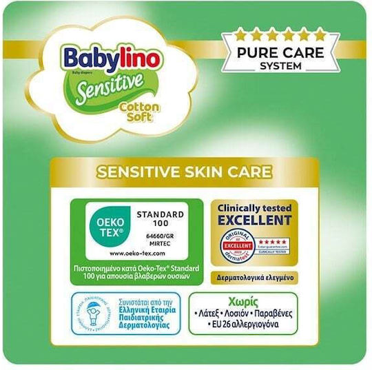 Babylino Tape Diapers Sensitive Cotton Soft No. 2 for 3-6kg 50pcs