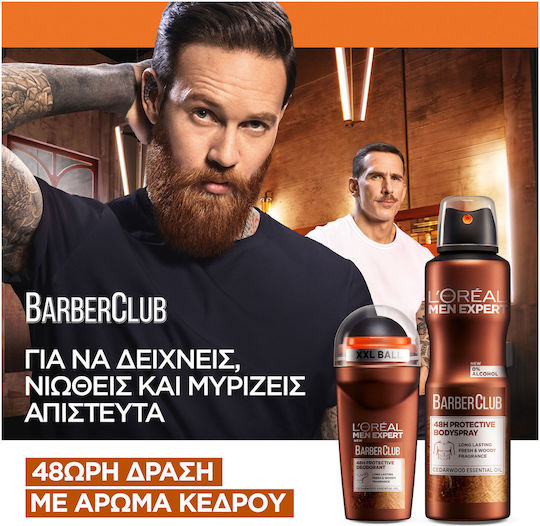 L'Oreal Paris Men Expert Barber Club Αποσμητικό 48h σε Roll-On 50ml