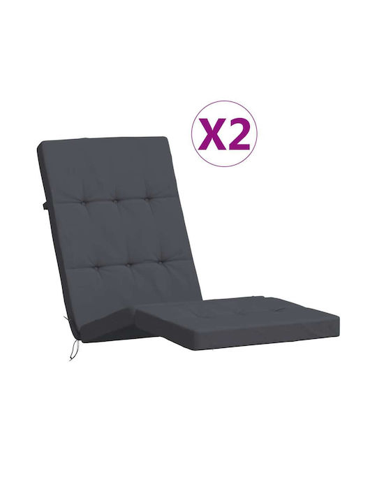 vidaXL Waterproof Sun Lounger Cushion Gray 2pcs 55x180cm.