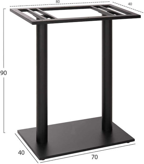 Freebox Βάση Τραπεζιού Μπαρ με Ρεγουλατόρο 80x40x90cm